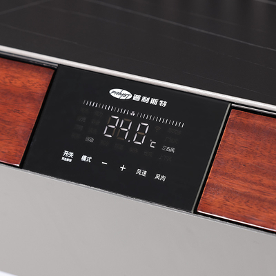 簡単に清掃するパネル 木製の壁掛けテレビスタンド 電動リビングルーム家具